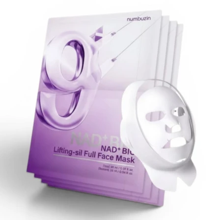 Fioletowe opakowanie liftingującej maski w płachcie Numbuzin No 9 NAD+ Lifting-sil Full Face Mask z grafiką trójwymiarowej maski hydrożelowej.