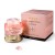 TOEO Sheep Placenta Extract Elastic Cream 70 g – koreański ujędrniający krem do twarzy z ekstraktem z łożyska owczego i kapsułkami pielęgnacyjnymi.