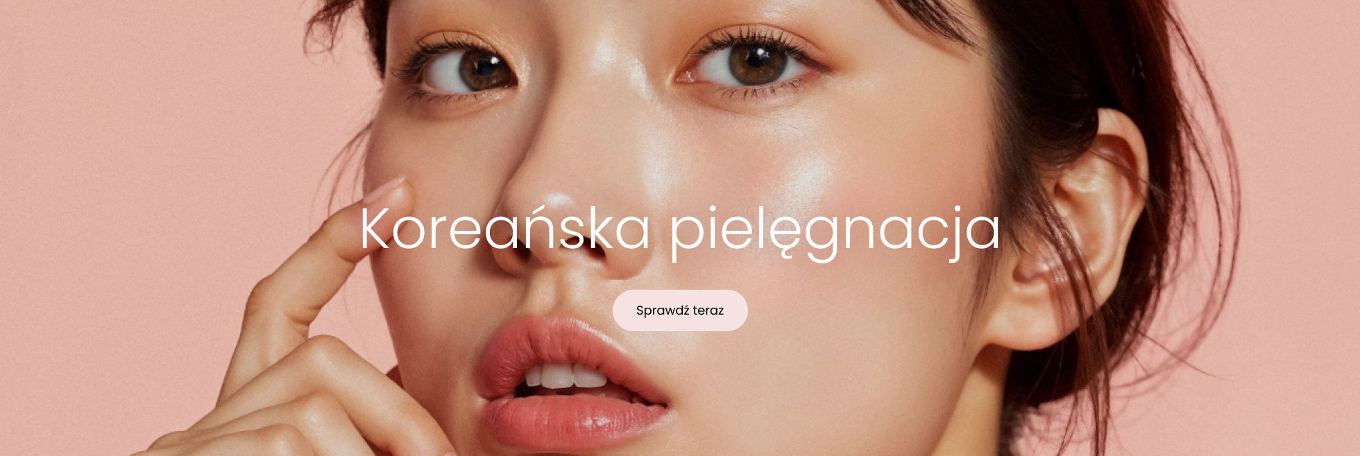 Koreańska pielęgnacja